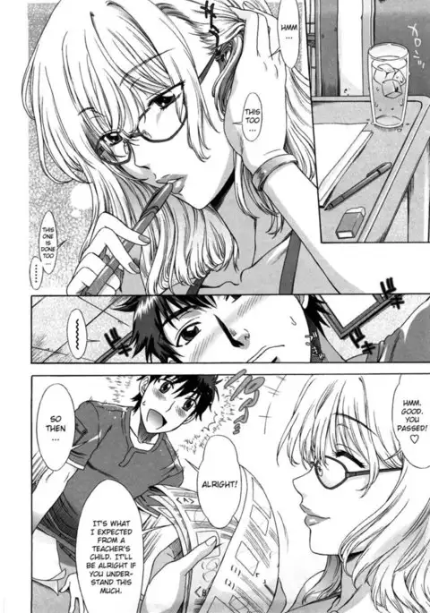 Cheerful Gift Lesson