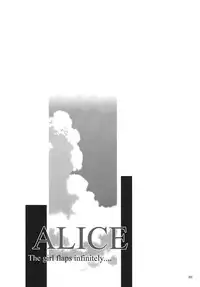[STUDIO BIG-X (Arino Hiroshi)] ALICE Joukan (Original)
