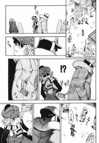 [Chikasato Michiru] Hitori Asobi