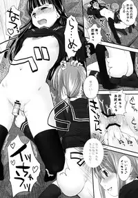 (C87) [Tsumasaki Label (Hidari Kagetora)] Les Chuu Life Soushuuhen 456+