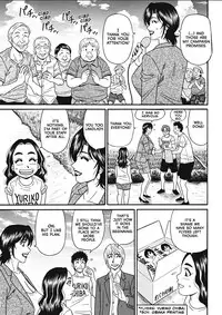 [Ozaki Akira] Hitoduma Inran Sousenkyo [English] [erc] [Digital]