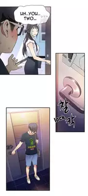 [BAK Hyeong Jun] Sweet Guy Ch. 1-47 [English] [YoManga]