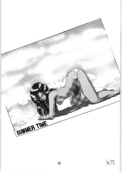 (C34) [Ashanti (Kisaragi Sara)] Chupa Chups vol. 6 (Various)