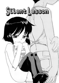 [Nekogen] Tsugou no Ii Shoujo -Convenient Girl-