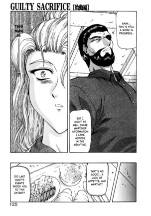 Guilty Sacrifice - Chapters 1-7