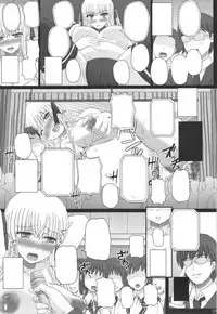 Katashibu 40-shuu + Kaijou Genteibon