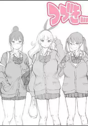 [Ailail (Ail)] fanbox Boku ni Harem SeFri ga Dekita Riyuu Tsudzuki 01-09