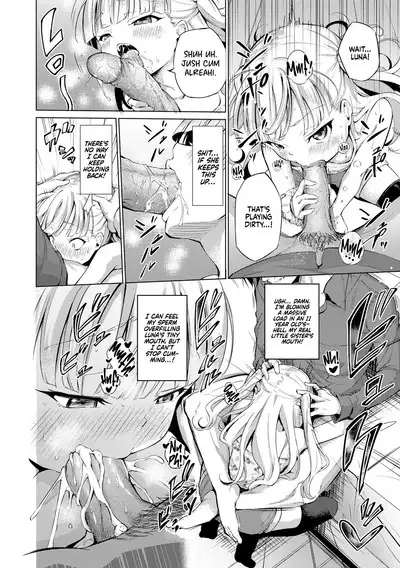 Mesukko Daisuki | I Love Li'l Bitches