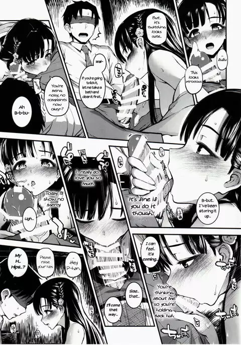 Sae-han ni Oshioki Sareru Hon | Getting Punished by Sae-han Book