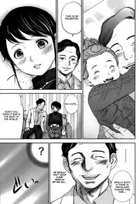 [Shikishiro Konomi] Netoraserare Ch. 1-11 [English] [Seinen Scans]