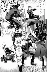 [Umedama Nabu] Operation Daisakusen DS9