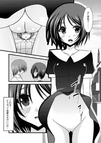 (C77) [valssu (Charu)] Roshutsu Shoujo Yuugi Ni