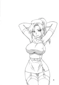 [Jack-o-Lantern] Refresh Machine (Final Fantasy) [ENG]