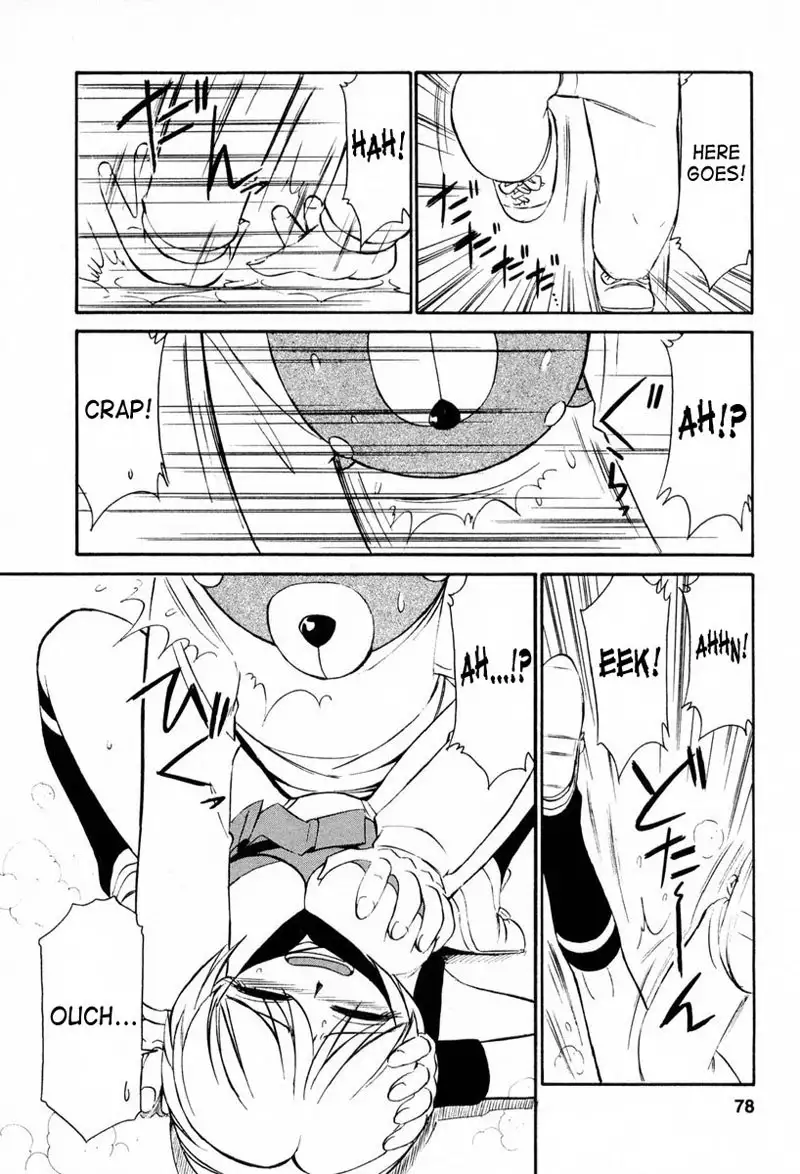 Cheers Ch13 - Get Psyched!