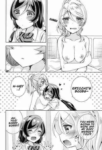 (Sweet Sweet Sweet 3) [Genmaicha (Mogu)] Hokenshitsu SEX (Love Live!) [English] [Carl]