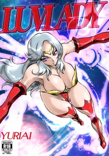 [Yuriai Kojinshi Kai (Yuri Ai)] LUVLADY Wakusei Hakai Laser o Teishi seyo [Digital]