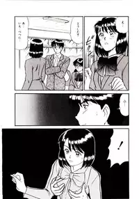 [Sano Takayoshi] koi ha wetly