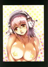 [Purindou (Hisahiko)] Purindou Diary 4 (Suite Precure, etc)