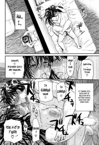 Between Heave and Hell