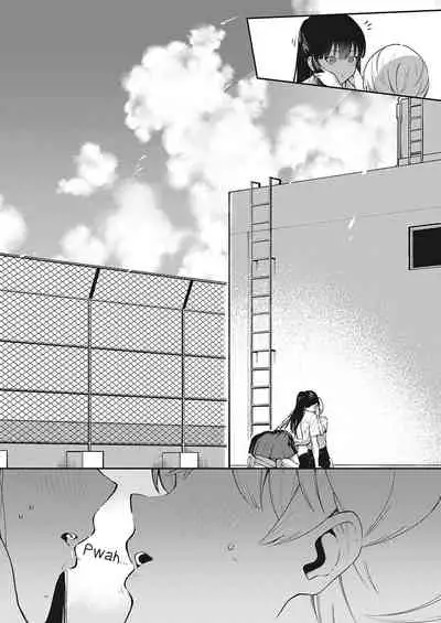 Chigu Hagu Stride | Offbeat Stride