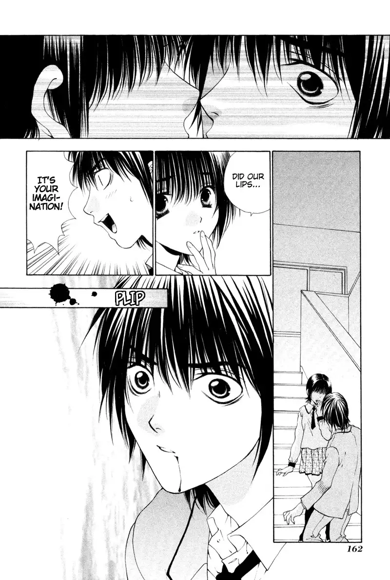 Bitter Virgin V1 - CH7