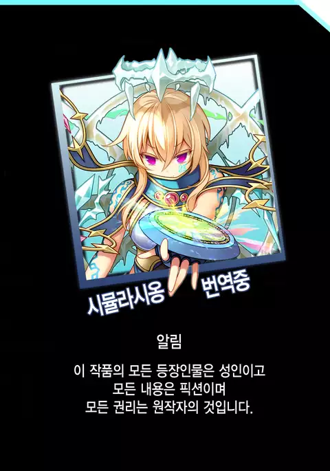 Kanojo wa Hazukashii no Toriko Ch. 1-10