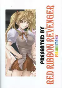 Scrambling Rock n' Roll