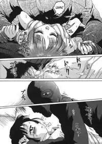 [Smilodon] Shoujo no Himegoto [English] {desudesu}