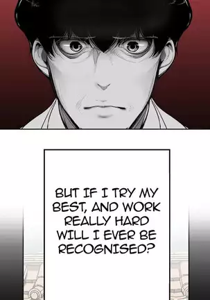 A Wonderful New World Ch.5/?