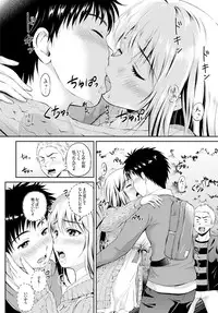 COMIC BAVEL 2016-02 [Digital]