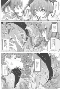 (C92) [Nyanko Batake (Murasaki Nyaa)] Morri-Con (Darkstalkers)