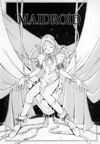 [Maruto!] Fuuin Shoujo Maruto! Works