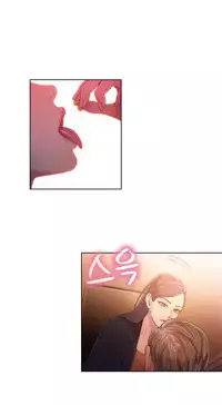 [Park Hyeongjun] Sweet Guy Ch.22-40 (Chinese)