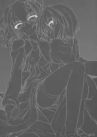 [Lagrangian-POINT] 反転蟲ト太陽華 (Touhou)