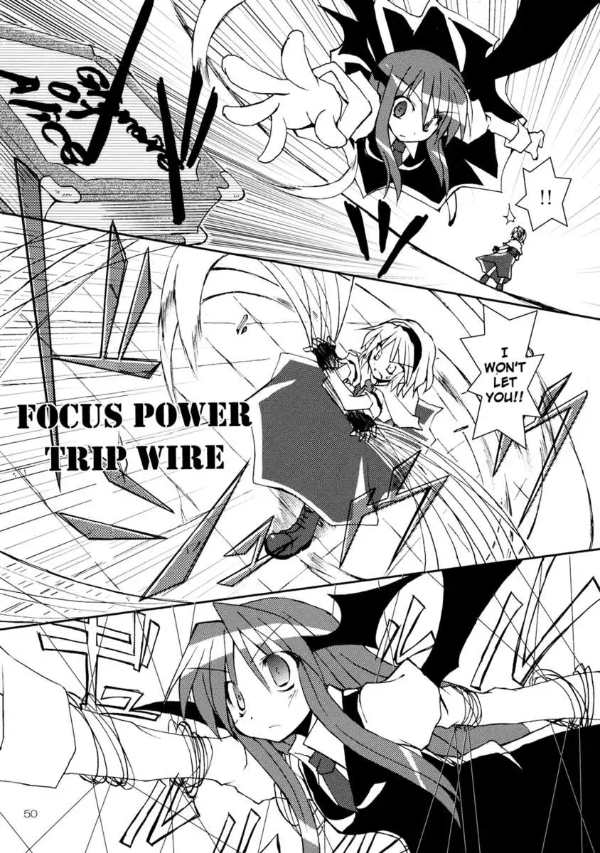 I'm Currently by Your Side