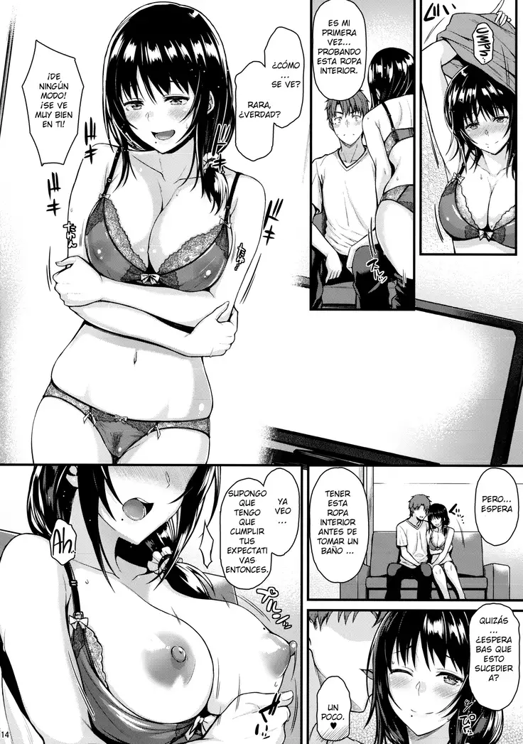 Megumi-san to Kozukuri Ecchi Haciendo un Bebe con Megumi