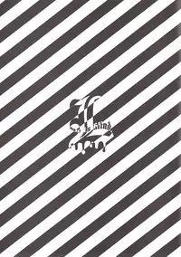 (C84) [KSK. (Haruchika)] Love is blind. (Shingeki no Kyojin)