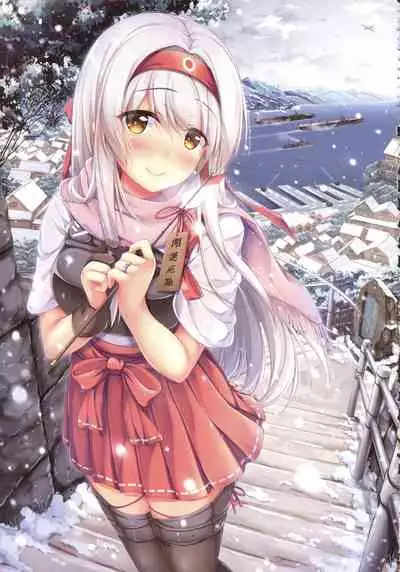 (C96) [Jun&Yuri (Yuriko)] Konya no Kihi Sakusen ~Jun&Yuri KanColle Soushuuhen~ (Kantai Collection -KanColle-)