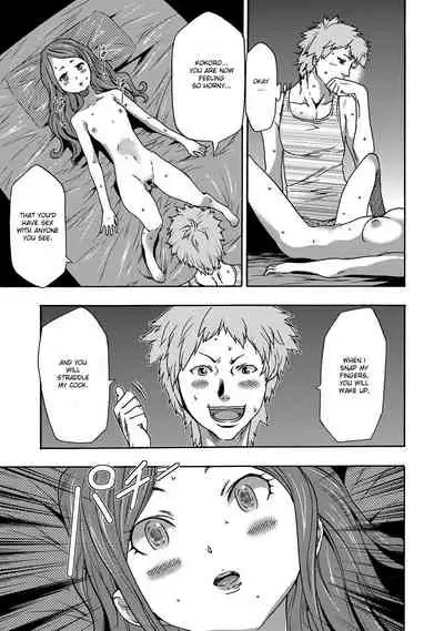 Imouto Saimin Choukyou Manual | Little Sister Hypnosis Training Manual Ch. 1-6