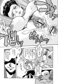 (C70) [Kacchuu Musume (Various)] Tetsuwan Nurse (Various)