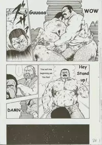 [kumagoro] otoko-dosukoi 1 [Eng]