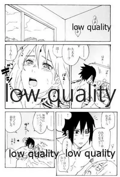 Sasuke-kun, Mou Icchau no?