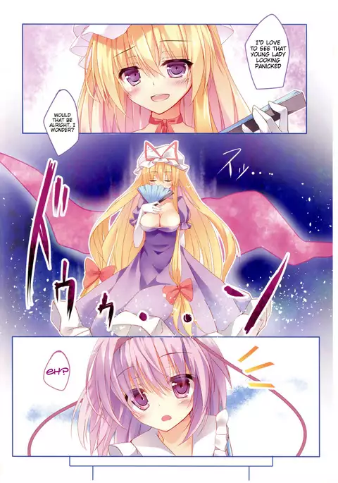 Nyatori-sama, Hiroimashita. | I Found Catori-sama {Hennojin}