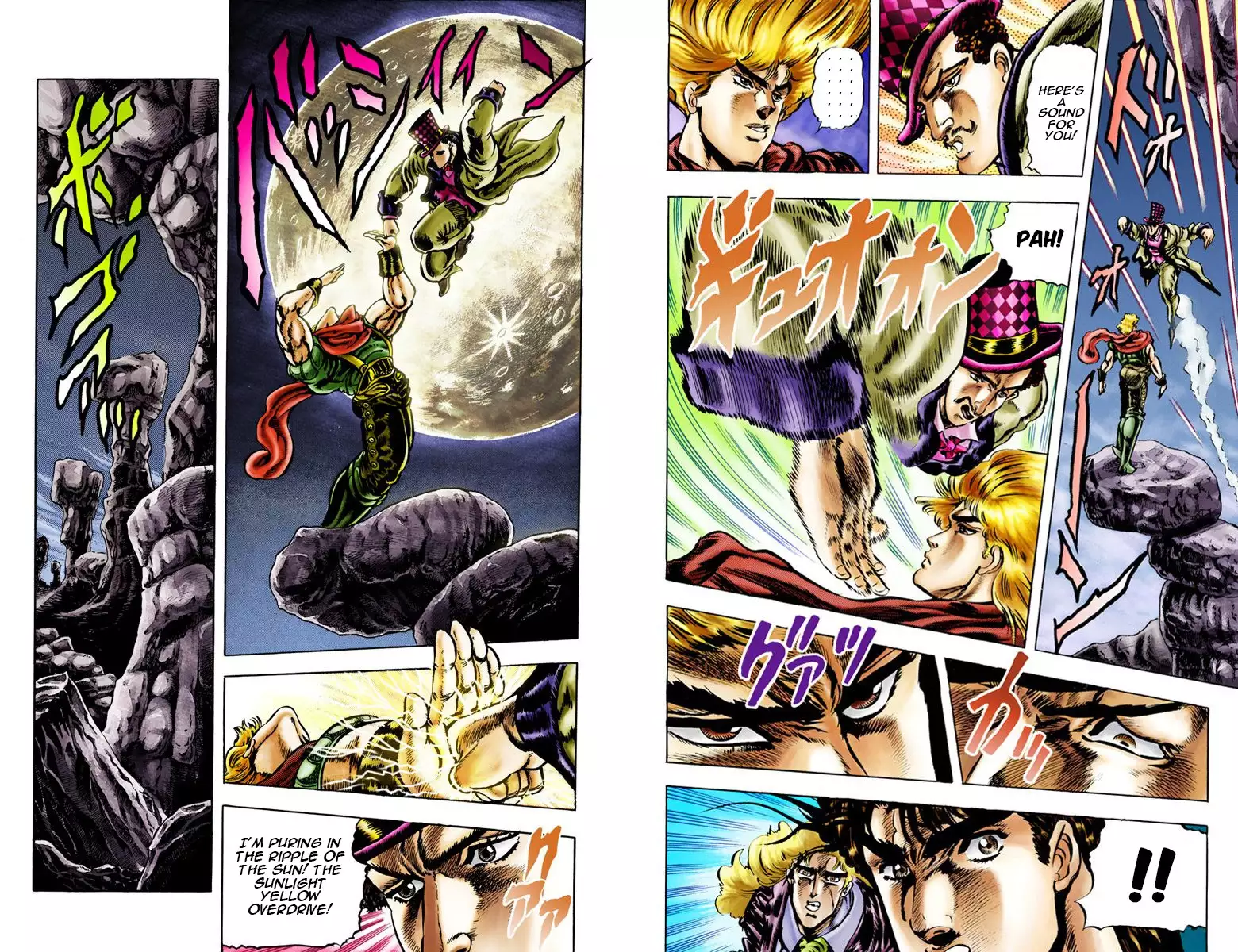 JoJo's Bizarre Adventure - Part 1: Phantom Blood