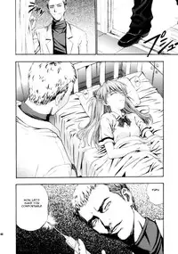 (C63) [Sick Boys (Various)] N2 Bomb! (Neon Genesis Evangelion) [English] [rookie84]