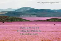 [Madobuchiya (Nishin)] Feeding Lamb [English] [Dayment scans] [Digital]