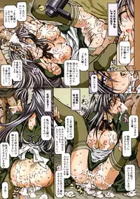 (SC33) [RPG COMPANY 2 (Toumi Haruka)] MOVIE STAR Plus (Ah! My Goddess)