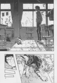 (C82) [Minori Kenkyuujo (Minori Kenshirou)] Outo Switch