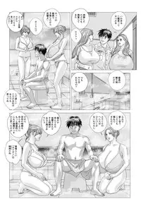 Action Pizazz 2018-08 [Digital]