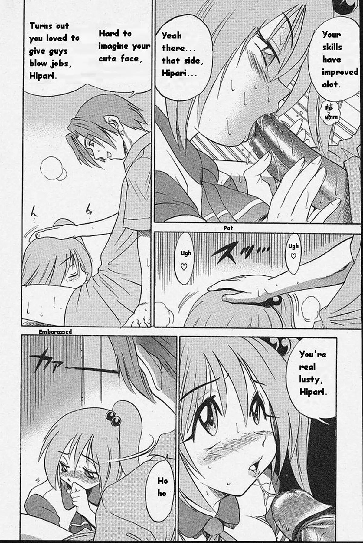 Michael Keikaku Vol. 1